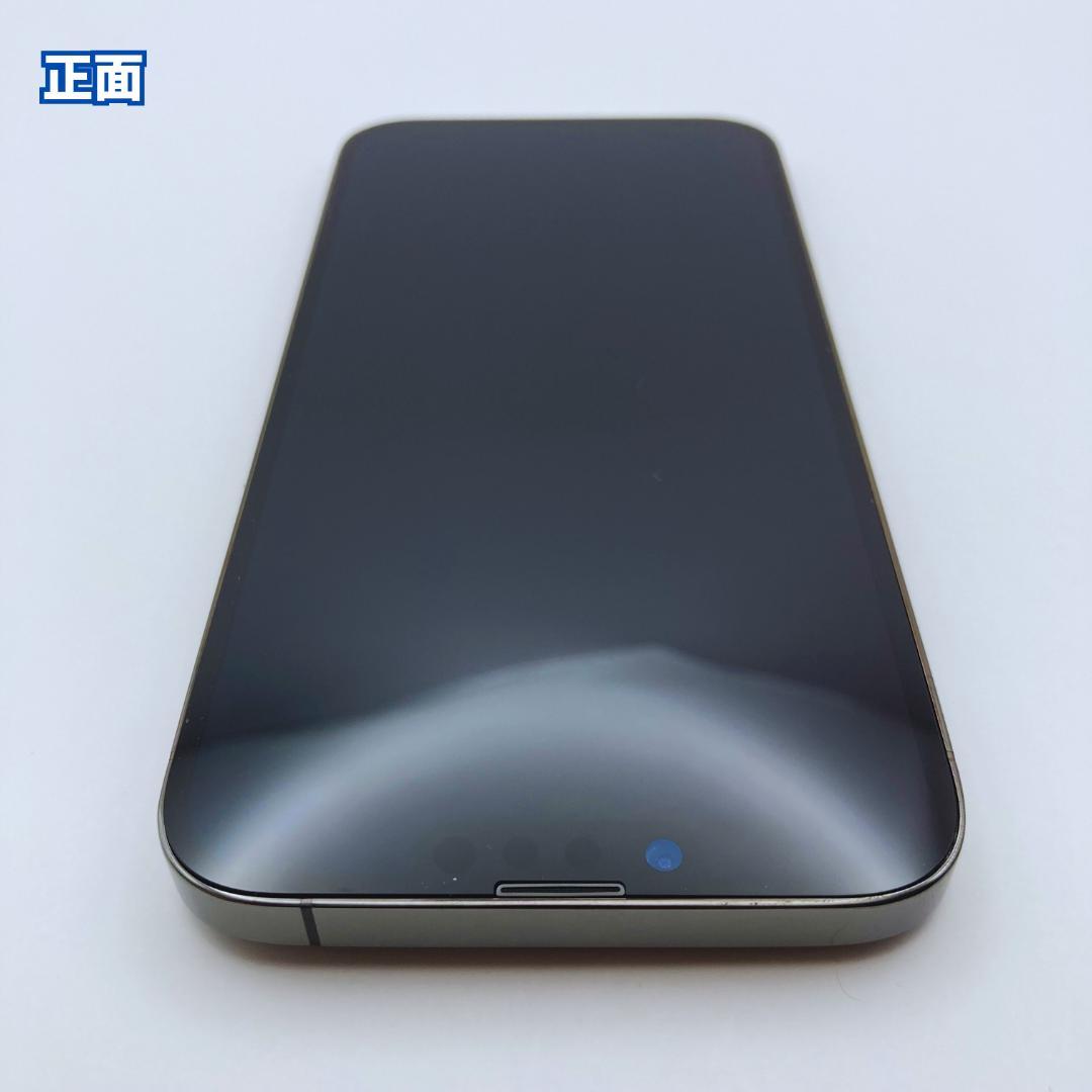 極美品】iPhone 13 Promax 256GB 大容量バッテリー100% - メルカリ