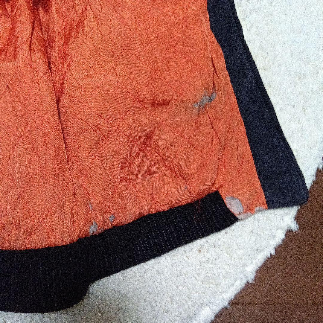 吉村浩二様専用ヴィンテージスカジャン別珍 珍品 - メルカリ