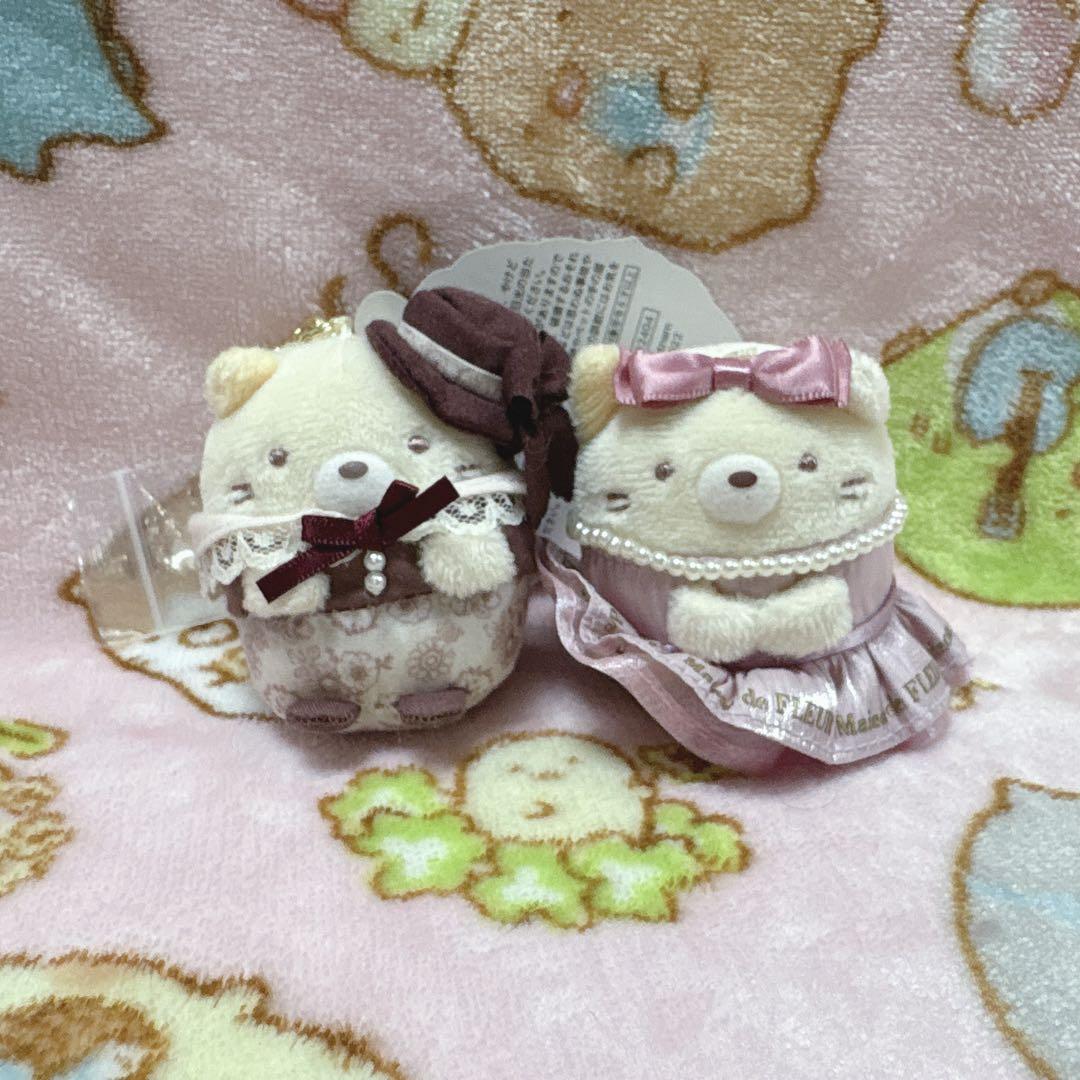 すみっコぐらし バラ売り てのりぬいぐるみ