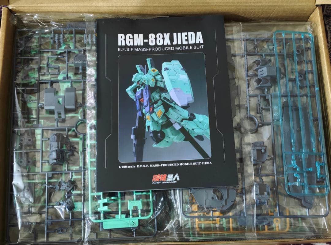 プラモ星人 1/100 RGM-88X アムロ専用ジェダ 海外正規品 - メルカリ