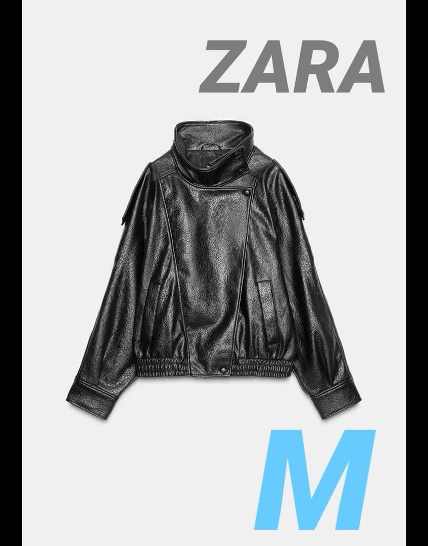 ZARA ザラ　フェイクレザージャケット　M ZARA フェイクレザー ライダースジャケット｜MIRISE(ミライズ)公式通販