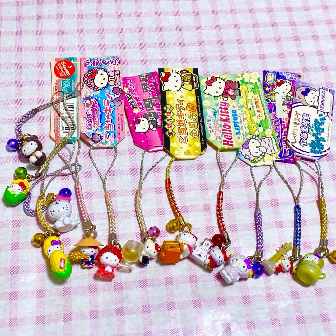 ご当地キティ】 12個 まとめ売り - メルカリ