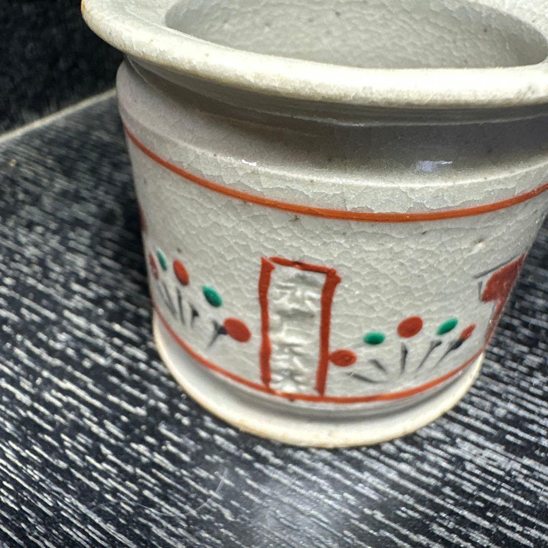 赤膚焼 奈良絵蓋置 昭山窯 奈良絵 蓋置 - メルカリ