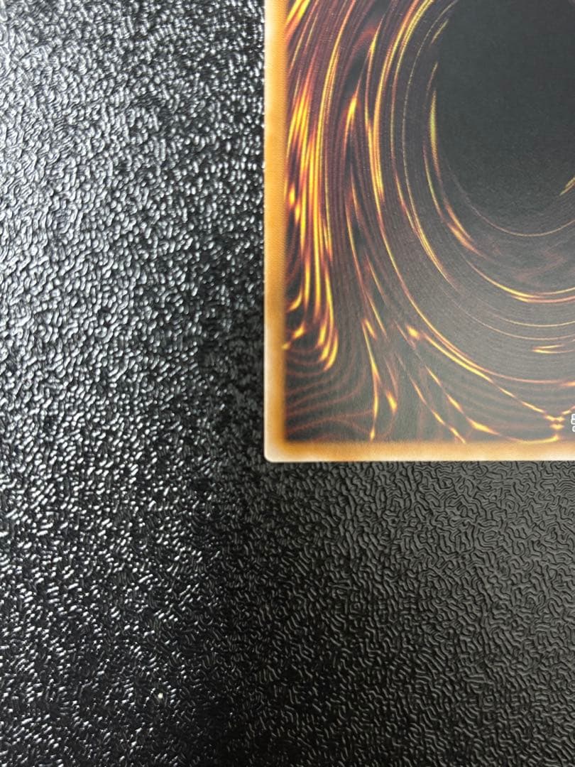 遊戯王　日版　エルシャドールメシャフレール　プリズマ　プリシク