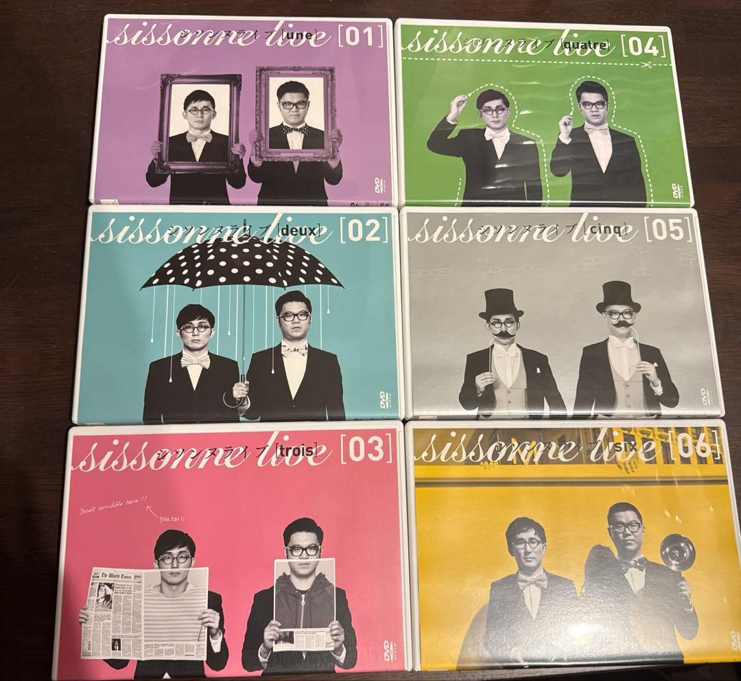 メ*5様 ☆シソンヌライブ 1〜13DVDセット☆