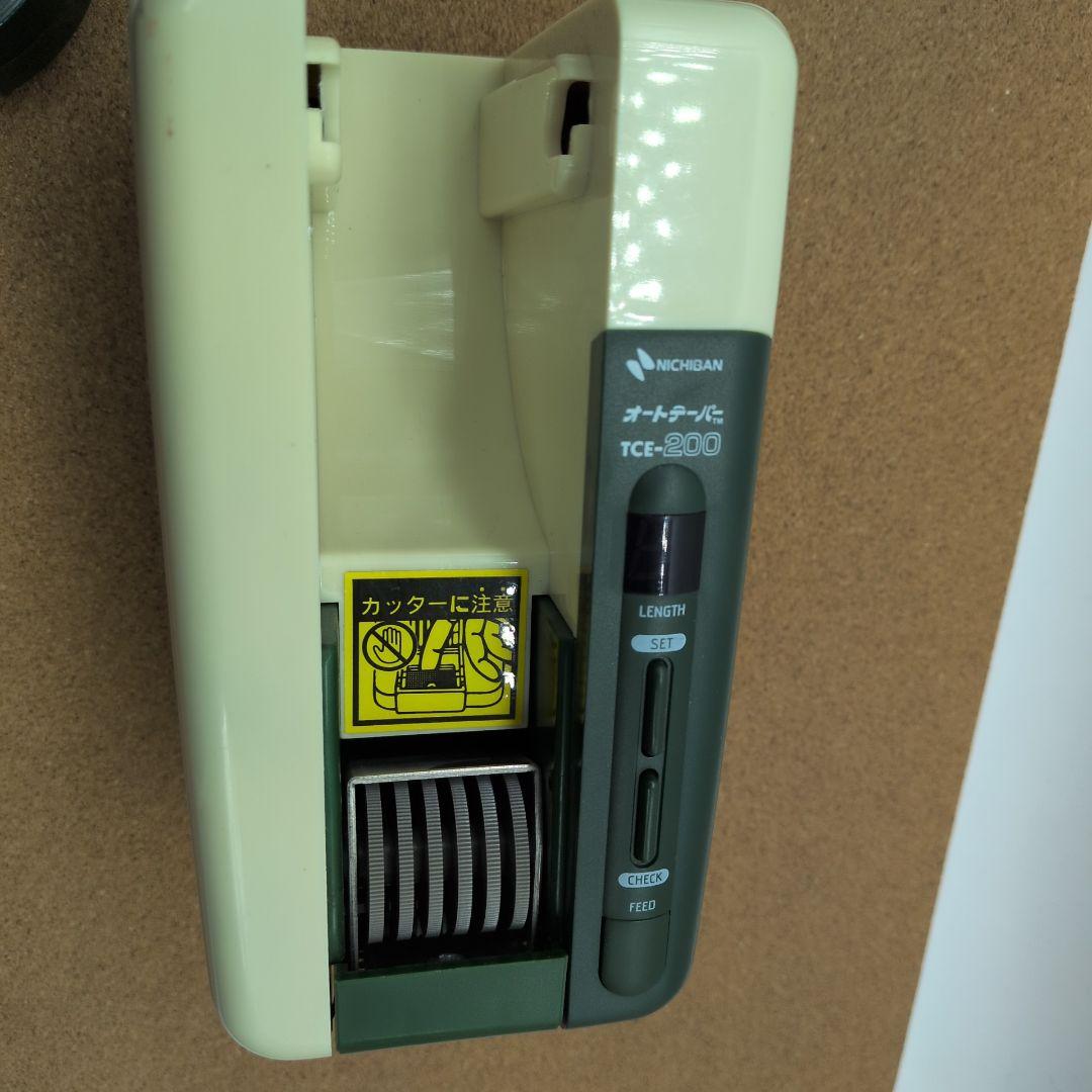 ニチバン オートテーパー TCE-200 テープカッター - メルカリ