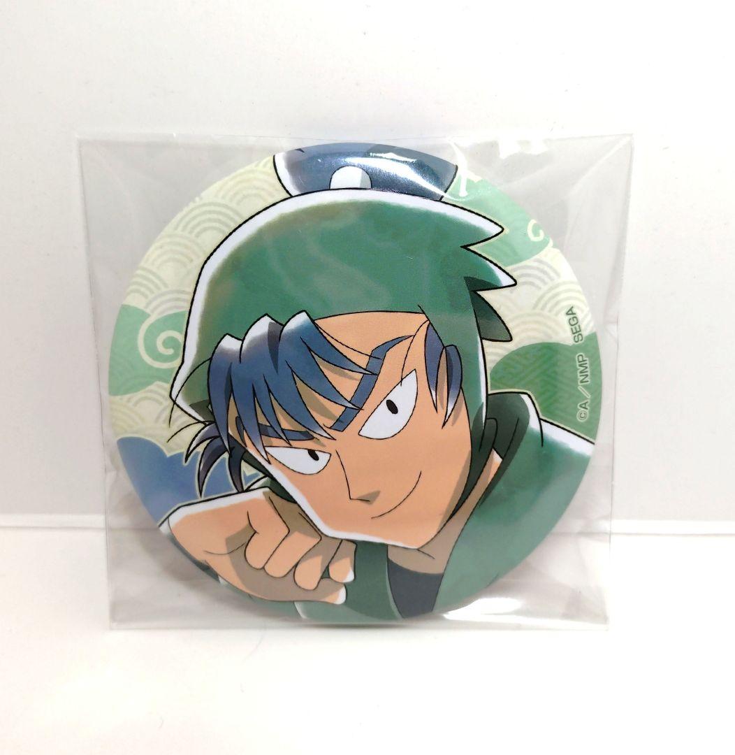 セガラッキーくじ 忍たま乱太郎 H賞缶バッジ 食満留三郎 - メルカリ