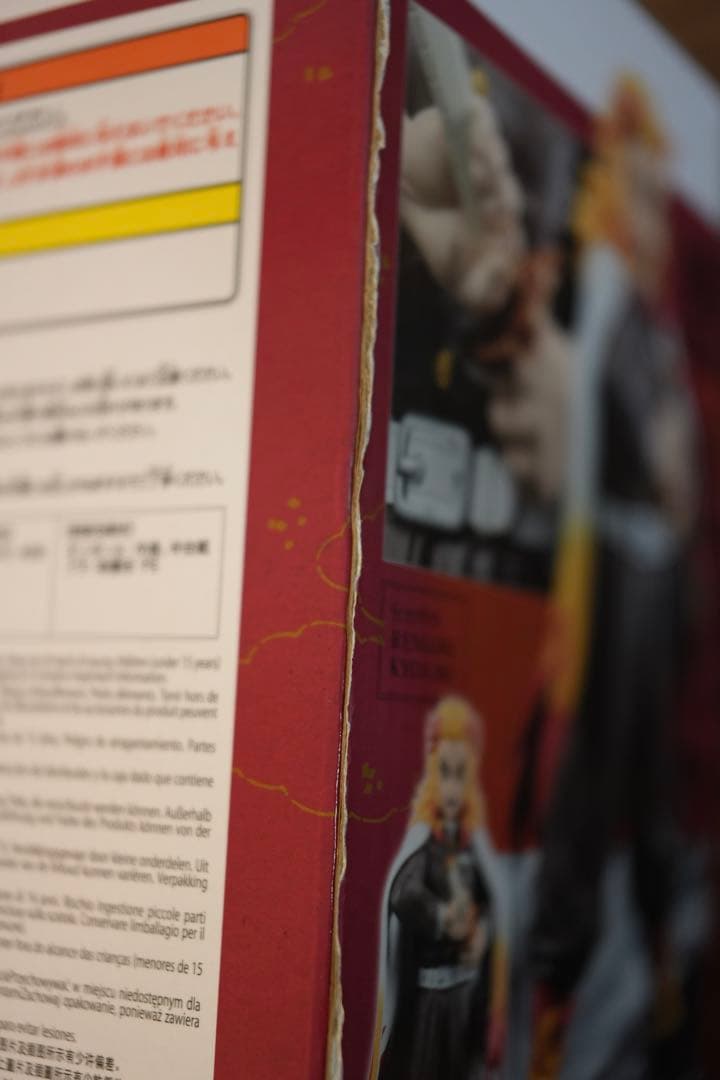 鬼滅の刃 グランディスタ フィギュア6体セット