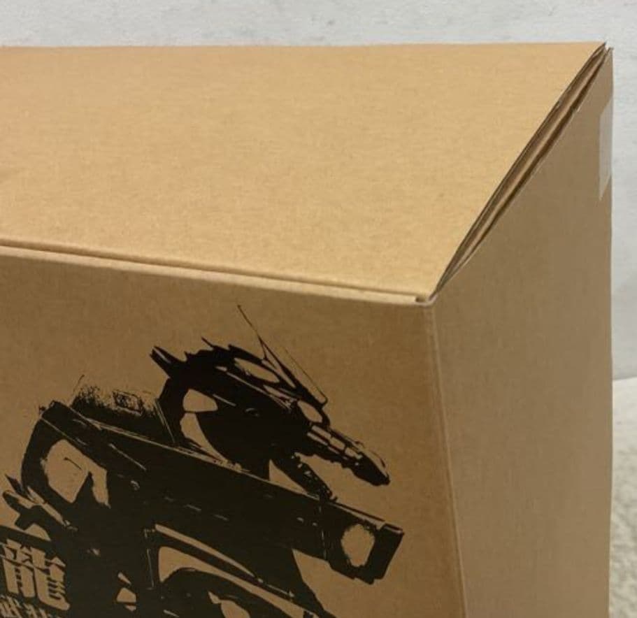 激レア【新品】少年リック限定 3式機龍 (2002版) 重武装型夜間戦闘Ver.