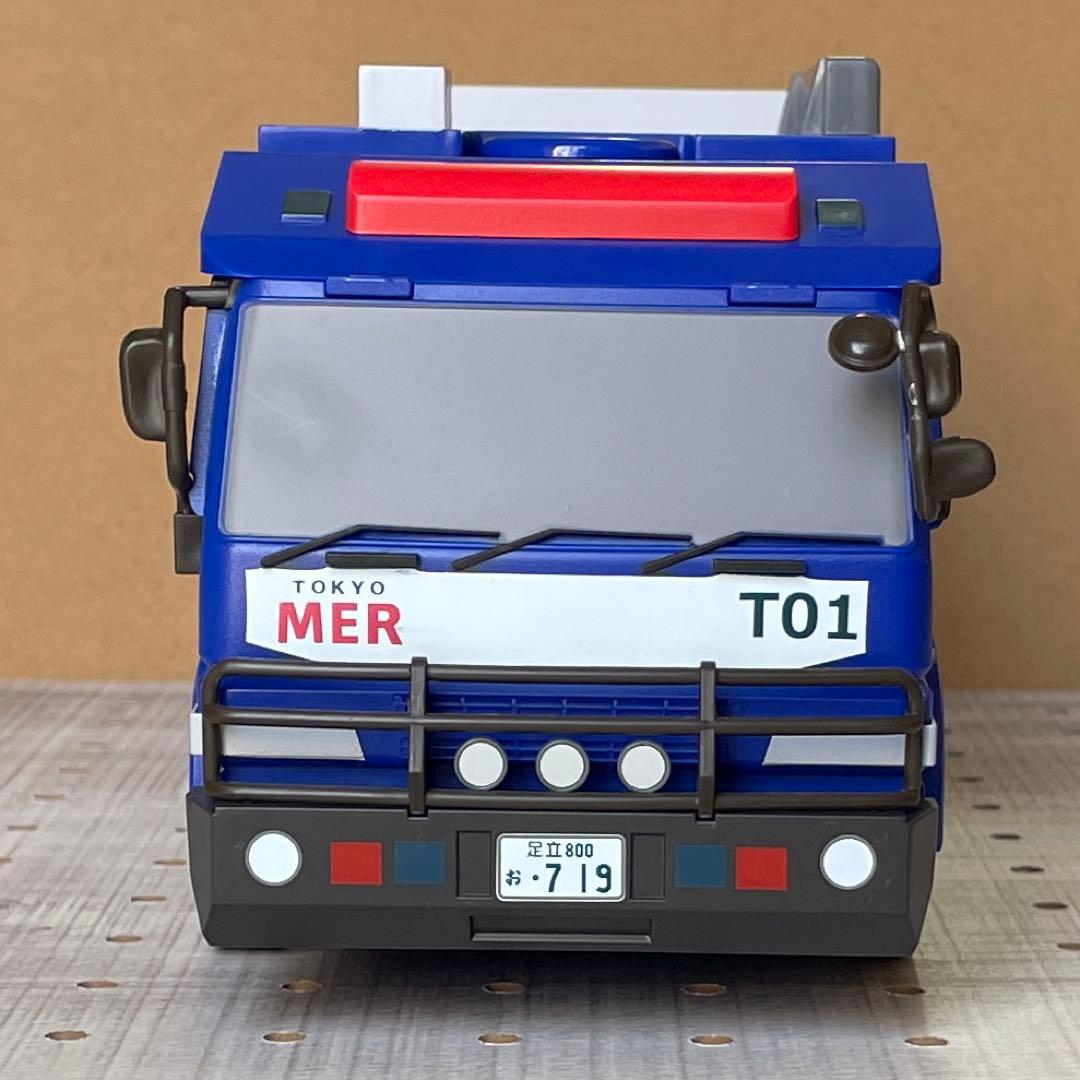 匿名配送】劇場限定！TOKYO MER ERカー型 ポップコーンBOX - メルカリ