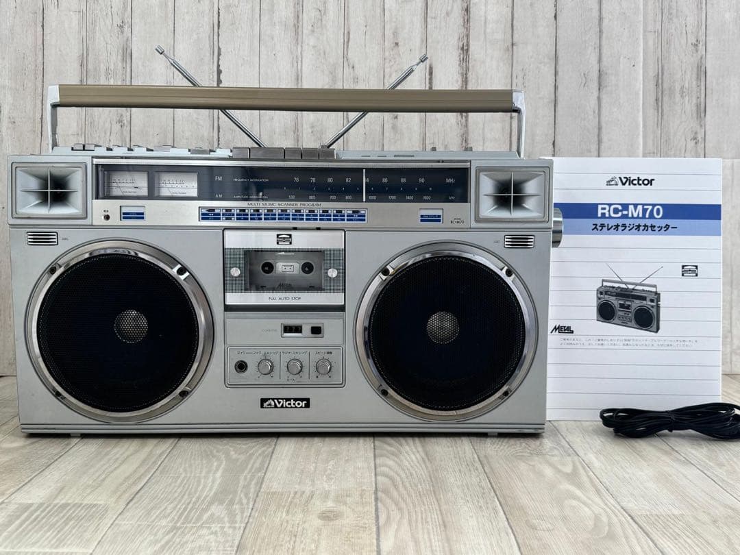 希少VICTOR ビクター　ラジカセ　RCーM70 昭和レトロラジオ Victor - 【希少】Victor FM/AMラジカセ RC-M70 レトロ 現状品