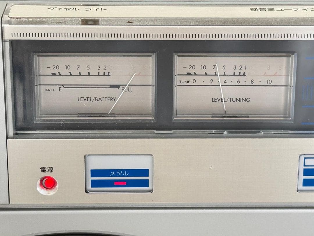 希少VICTOR ビクター ラジカセ RCーM70 昭和レトロラジオ - メルカリ