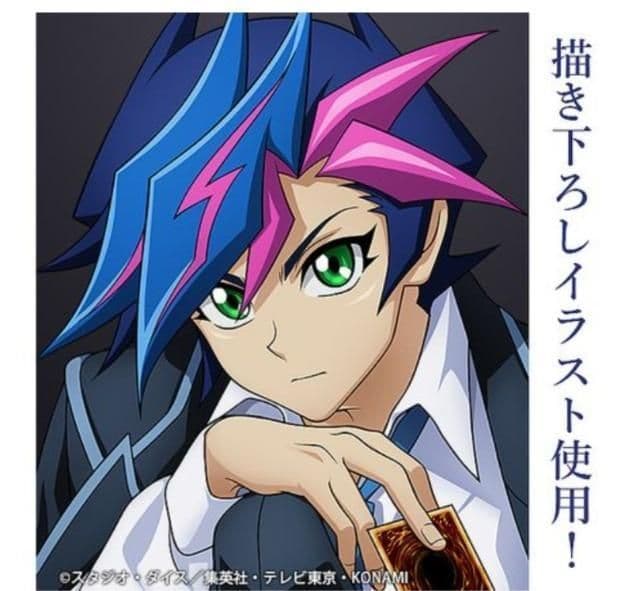 遊戯王VRAINS 藤木遊作 65mm缶バッジ 最強の決闘者達Ver.COSPA - メルカリ