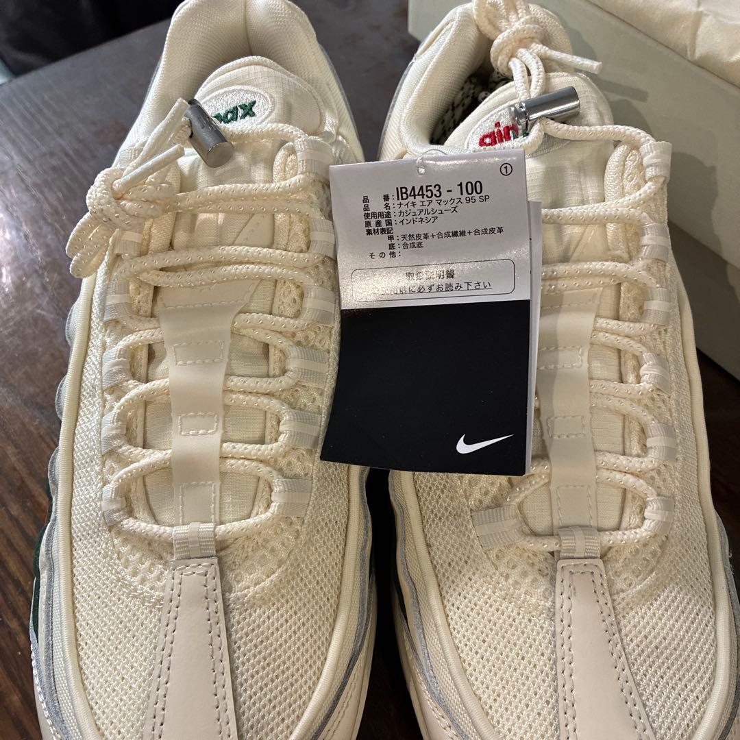 UNDEFEATED × Nike Air Max 95 SP SAIL - メルカリ