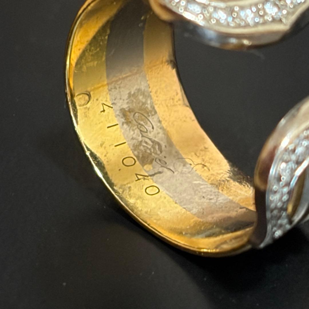 Cartier カルティエ リング 750 K18 2C 51サイズ ダイヤ - メルカリ