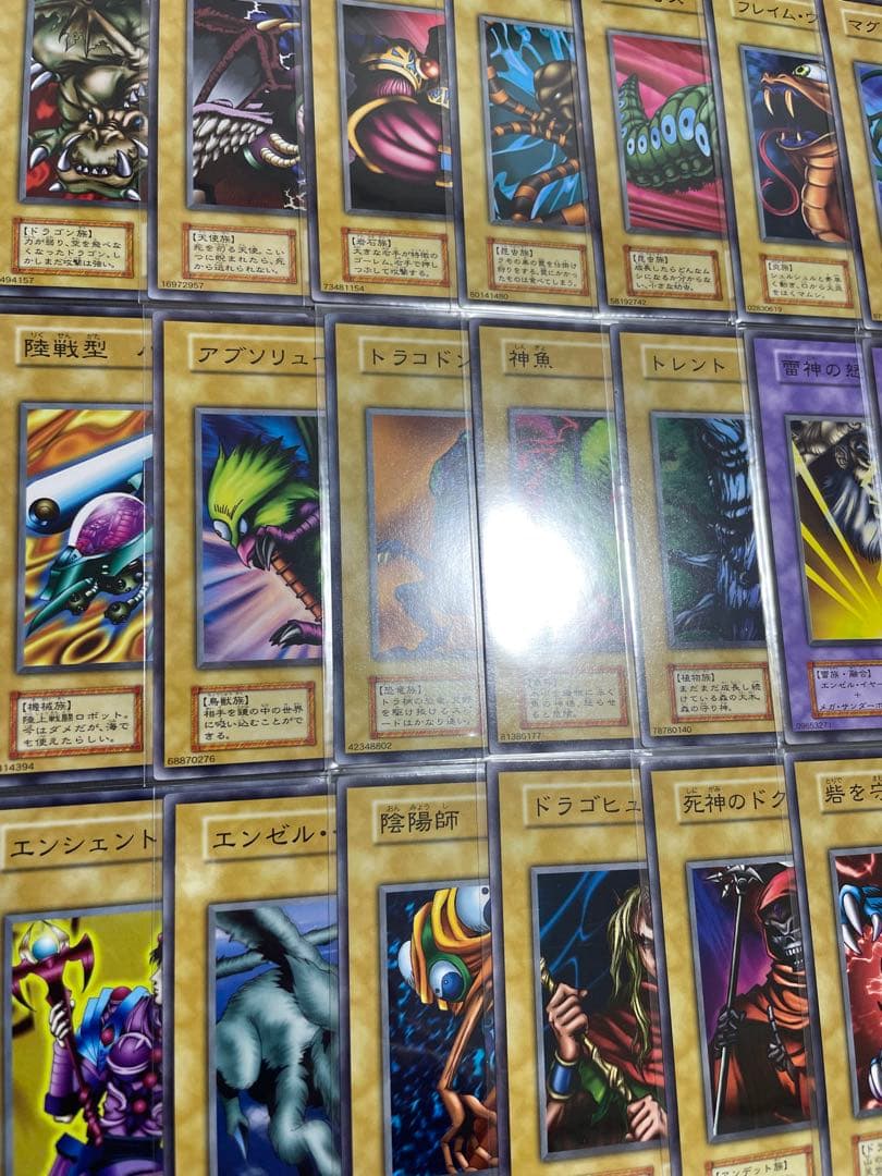 遊戯王　初期　Vol.4 スタジオダイス版　ノーマルコンプ品