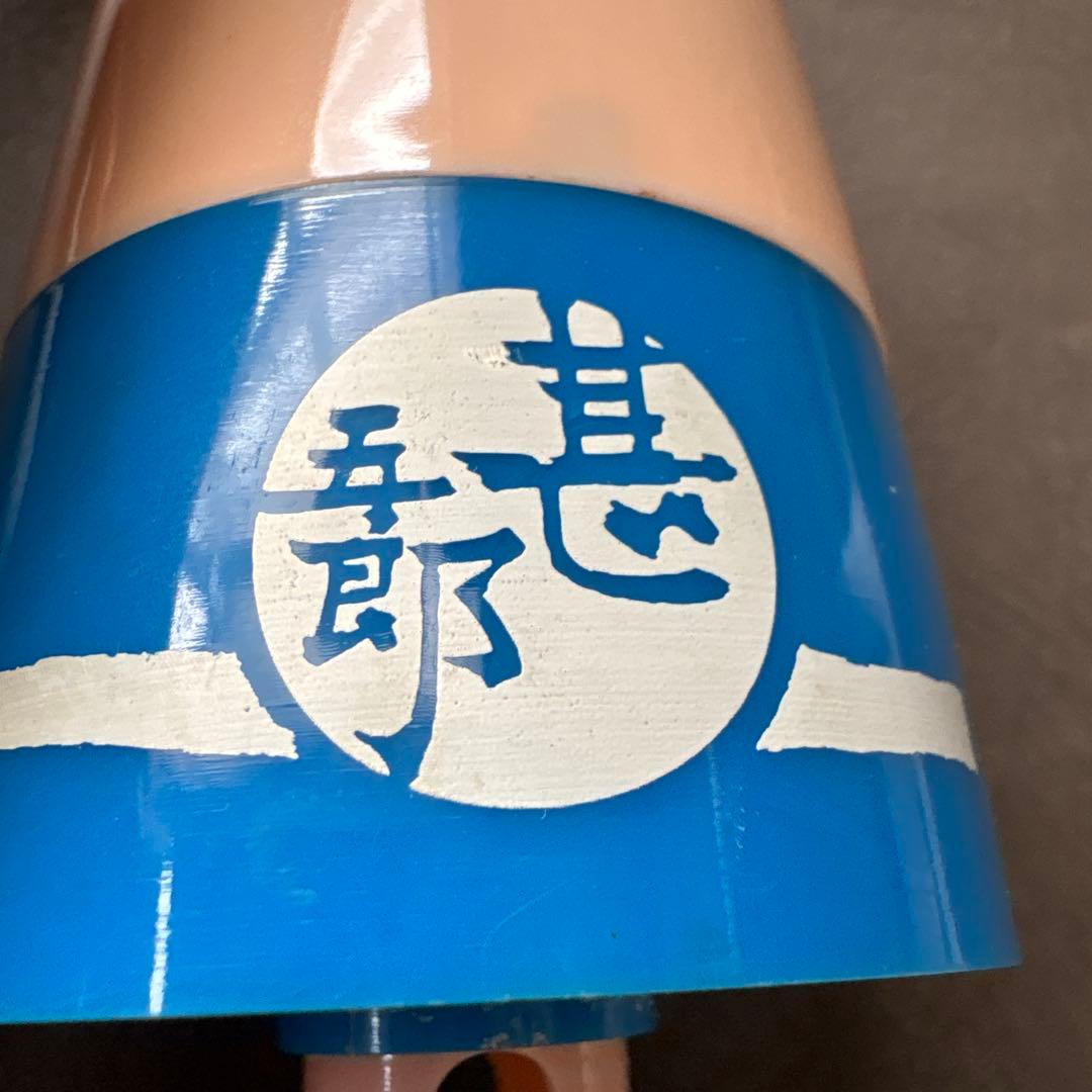 激レア　甚五郎　つまようじ入れ　爪楊枝 小島功 コミック人形 箱付