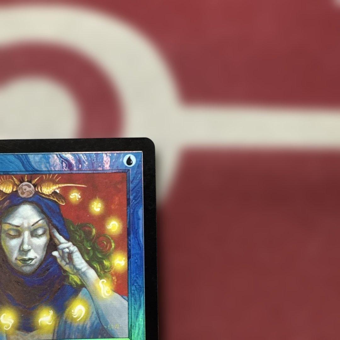 ラ*す様 超美品 MTG【Foil】《渦まく知識/Brainstorm》[MMQ