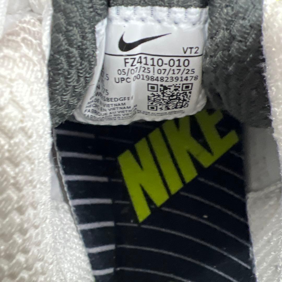 ナイキ エアマックスTL2.5 27.5cm