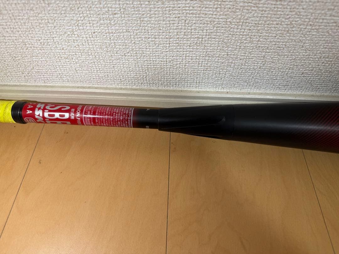 SSK MM23 軟式バット 85cm 740g平均 トップバランス - メルカリ