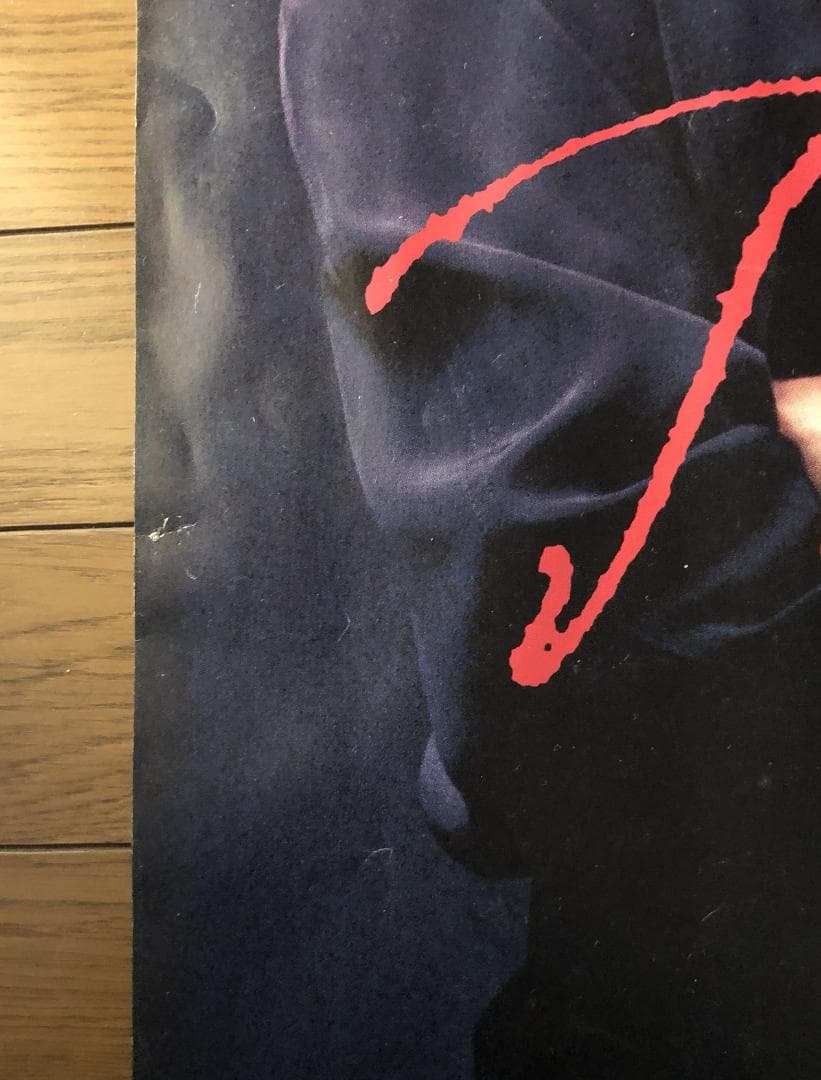 矢沢永吉 B0版ポスター ROCK'N' ROLL ARMY