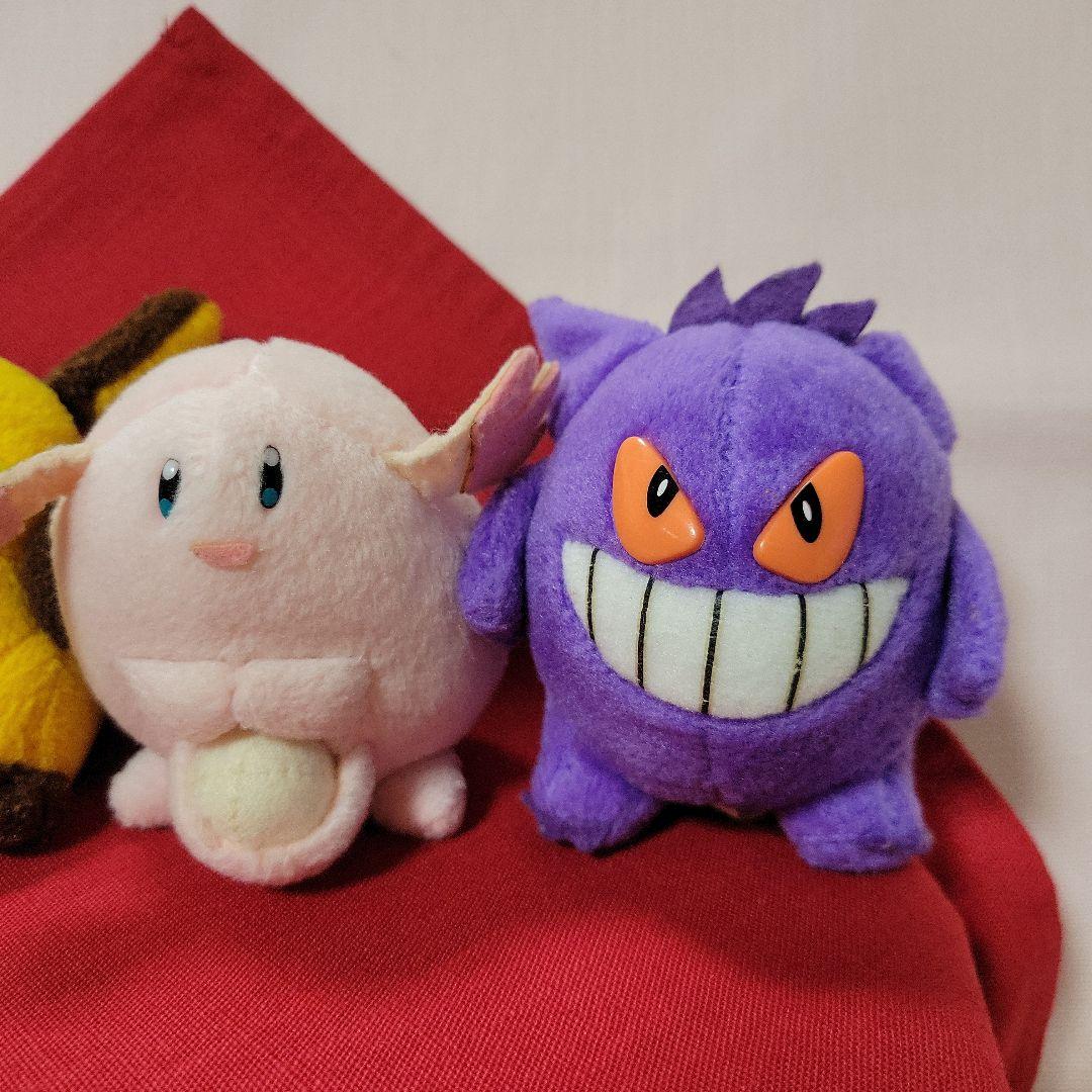 ポケモン　ぬいぐるみ　初期　1997年～　レア