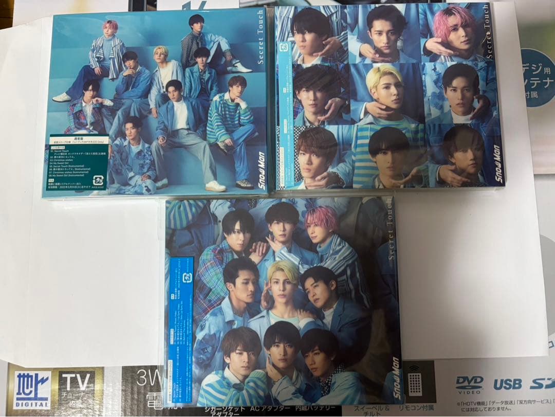  Man アルバム・シングル セット