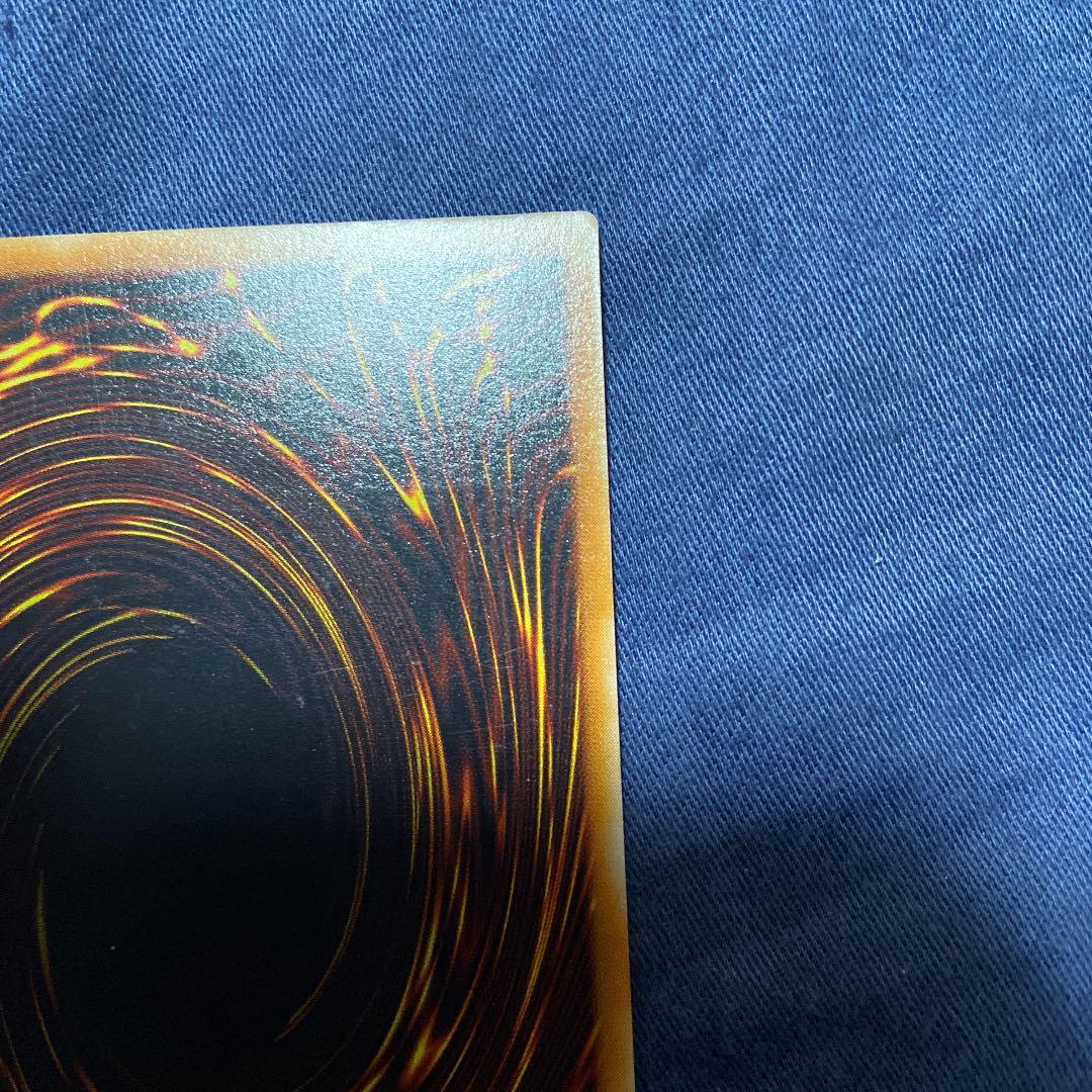 【希少】カオス・ソルジャー －開闢の使者－