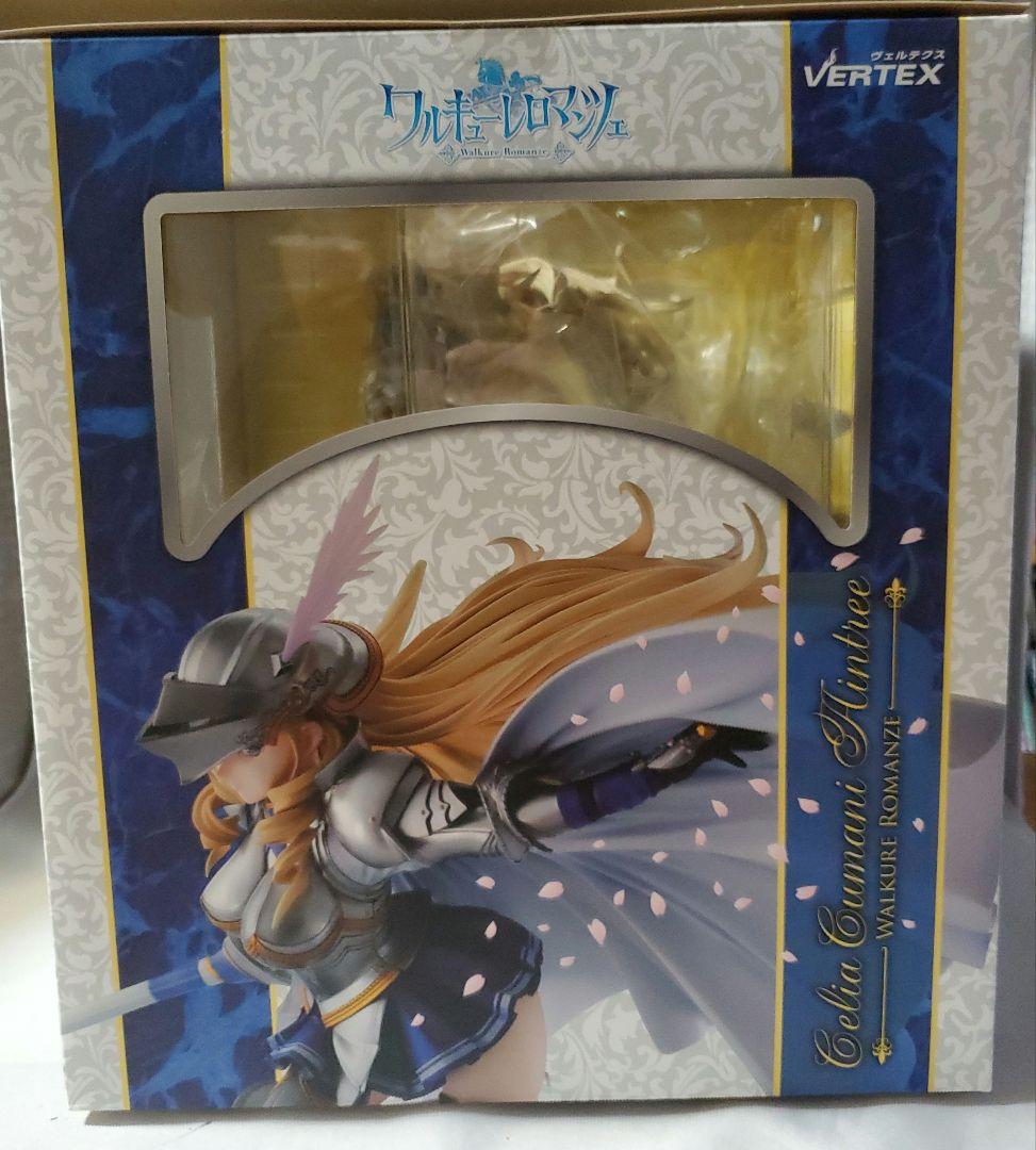 ヴェルテクス　ワルキューレロマンツェ　スィーリア　フィギュア