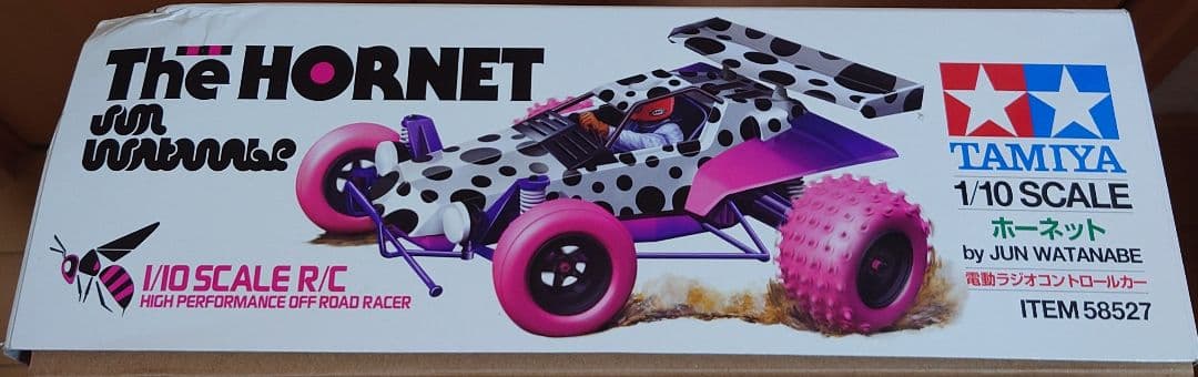 タミヤ　1/10　ホーネット by JUN WATANABE 未組立　おまけ付き