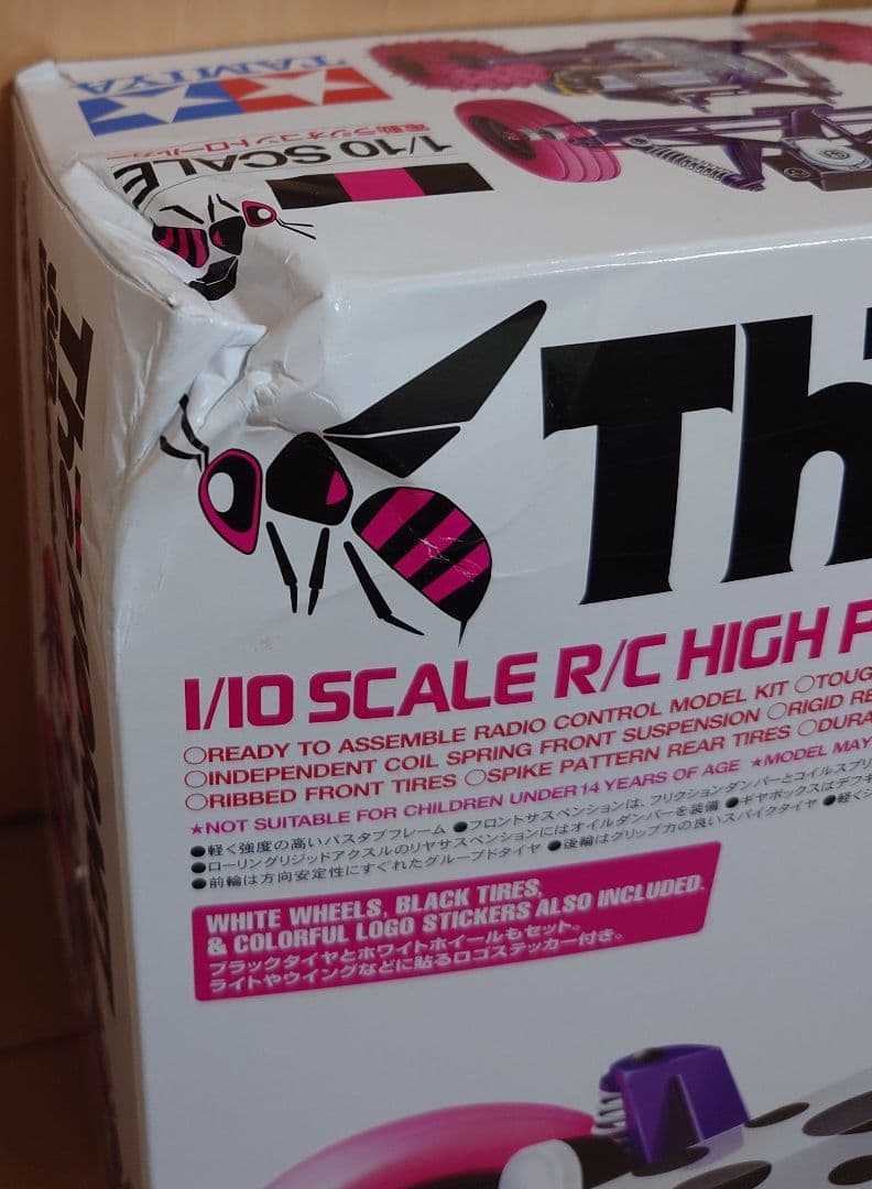 タミヤ　1/10　ホーネット by JUN WATANABE 未組立　おまけ付き