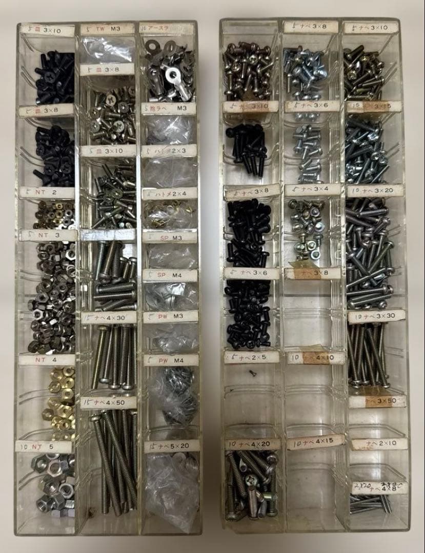 タミヤ　当時物　RC パーツボックスとバラ部品セット