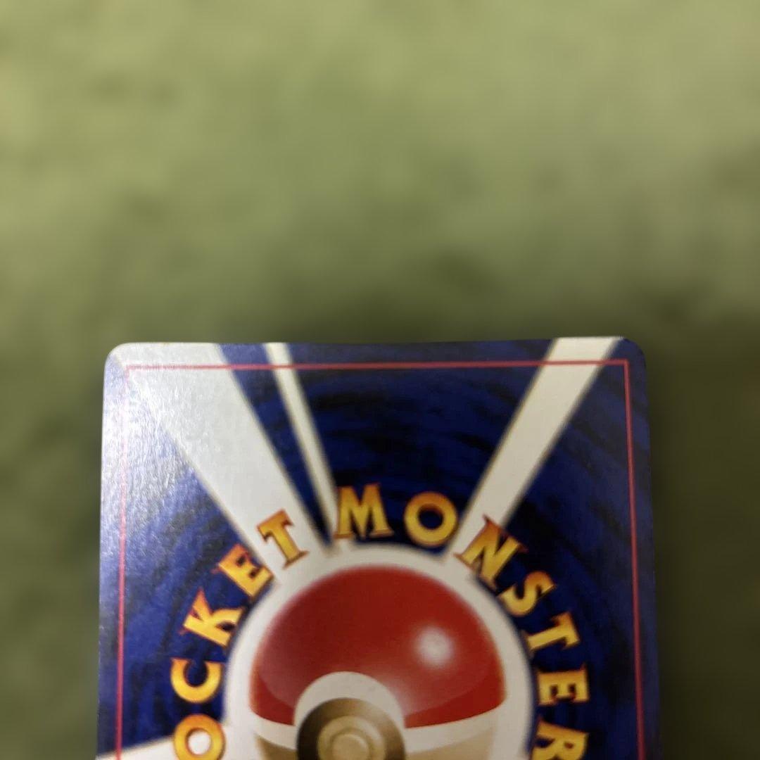 P*0様 ルギア_「ポケモンカードGB2 GR団参上！」 おまけカード PROM