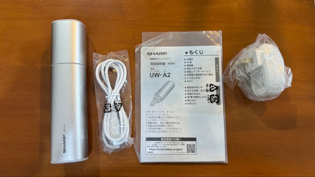 SHARP 超音波ウォッシャー UW-A2 - メルカリ