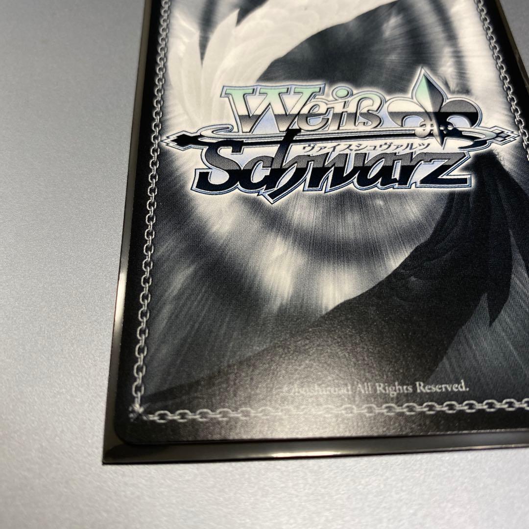 ヴァイスシュヴァルツReゼロ 無防備なあくび レム