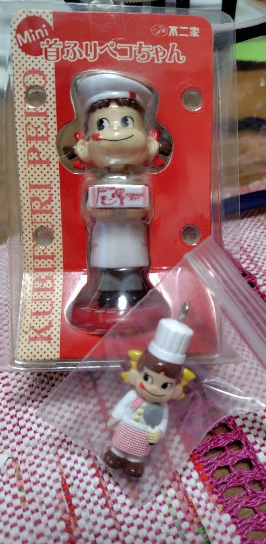 ペコちゃんポコちゃん まとめ売り20点