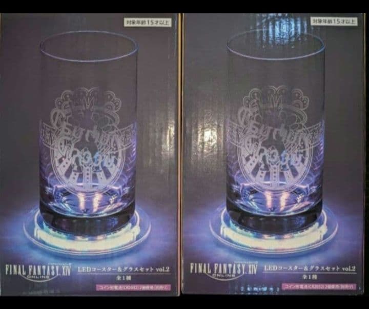 ファイナルファンタジー XIV LEDコースター&グラスセット vol.2 2個