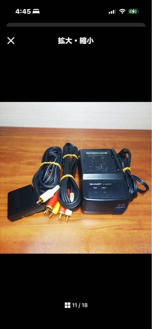 SHARP Hi8ビデオカメラ VL-HL80 本体ジャンク - メルカリ