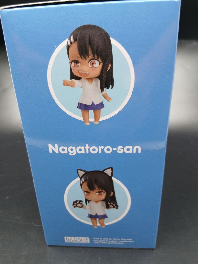 ねんどろいど 長瀞さん フィギュア 2098　未開封