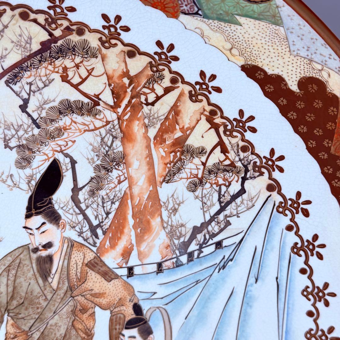 明治～大正期 九谷焼 加賀國 本金彩武将図大皿 直径46.3㎝ - メルカリ