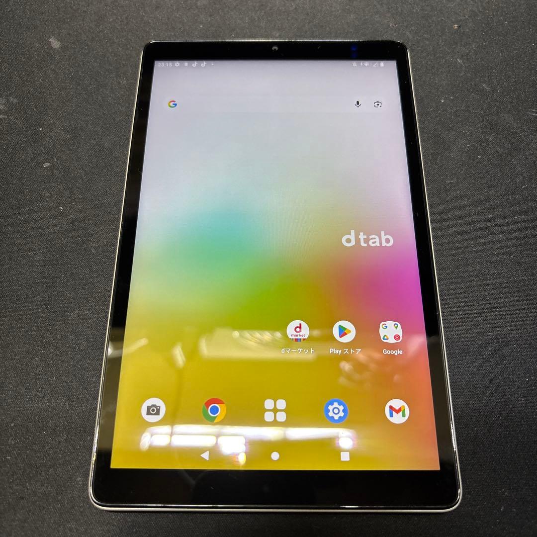 docomo dtab d-42A Android タブレット 報道発表資料 : （お知らせ）「ドコモ タブレット dtab Compact d-42A