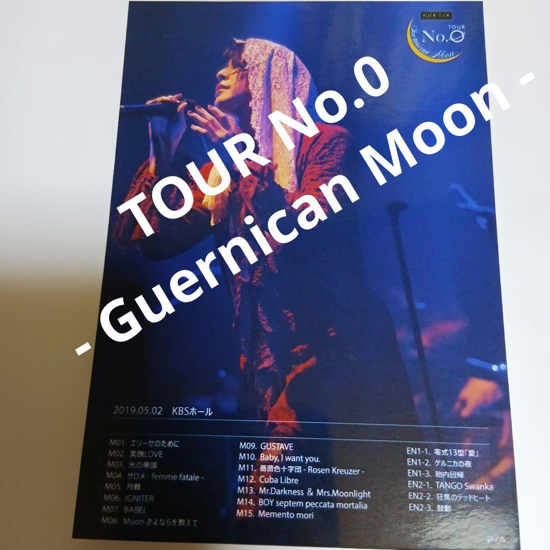 新品♥️入手困難♥️BUCK-TICK 櫻井敦司 メモカ No.0 KBSホール