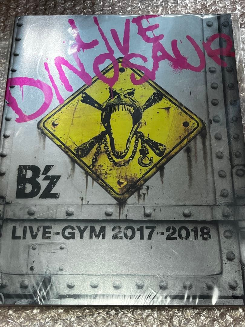 B'z ツアーパンフレット　10冊セットおまけ付