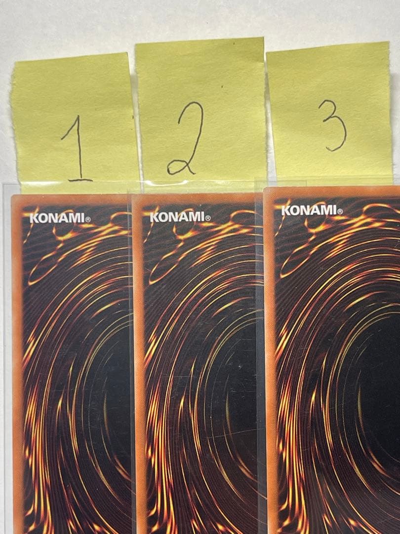 遊戯王カード 黒魔女ディアベルスター 3枚連発