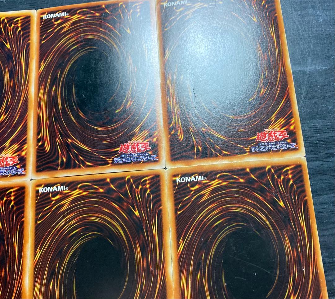 【値下げ不可】遊戯王Ｒ 聖導騎士イシュザーク グリーンバブーン 他 24枚セット