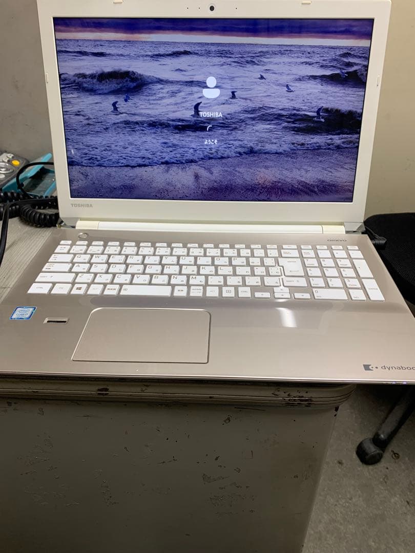 dynabook T75/EG Corei7 SSD240 8GB 第7世代 ① - メルカリ