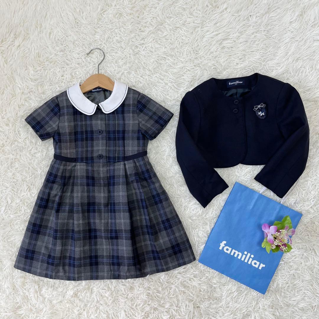 極美品✨ファミリア アンサンブルスーツ100フォーマル ワンピース