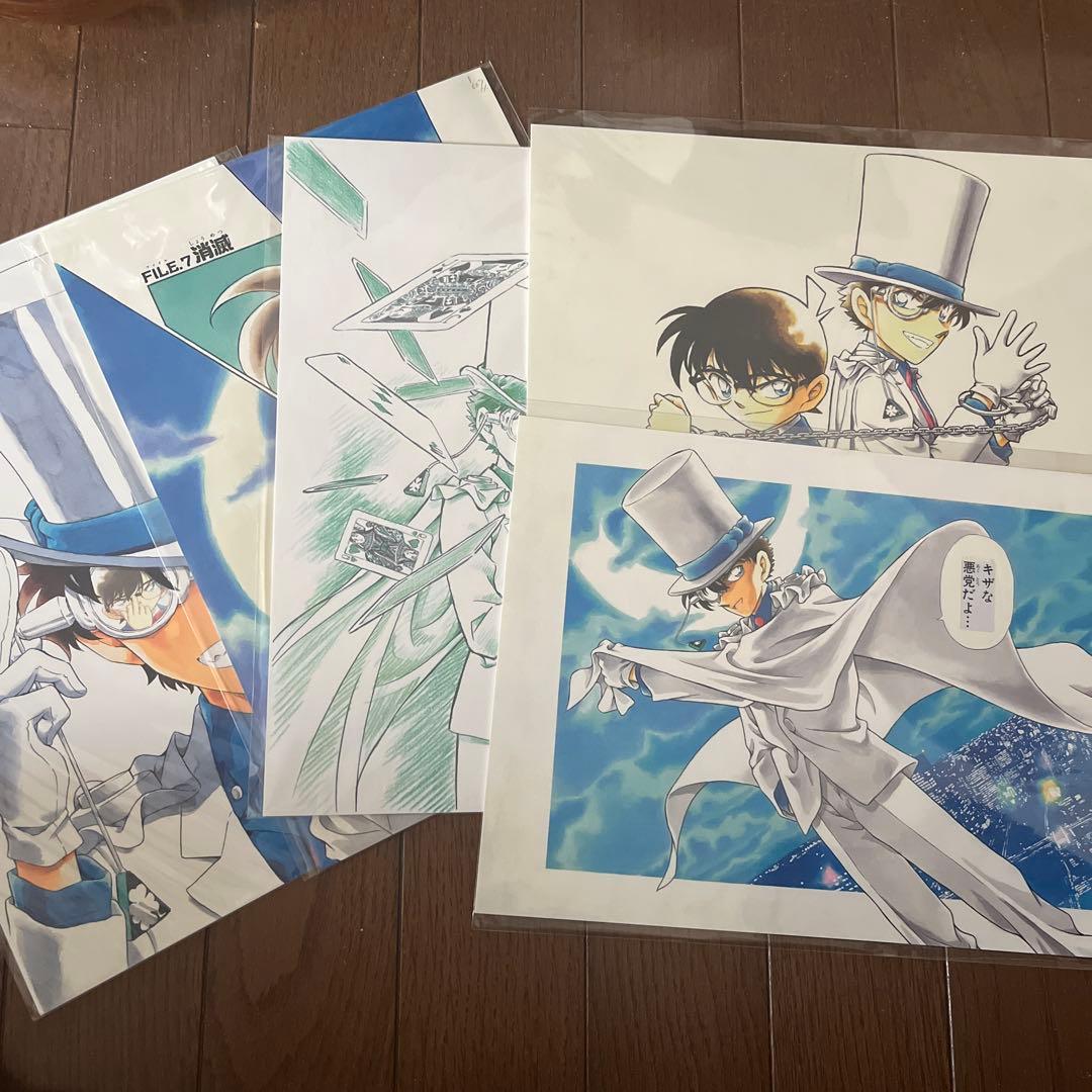 名探偵コナン 怪盗キッド 複製原画