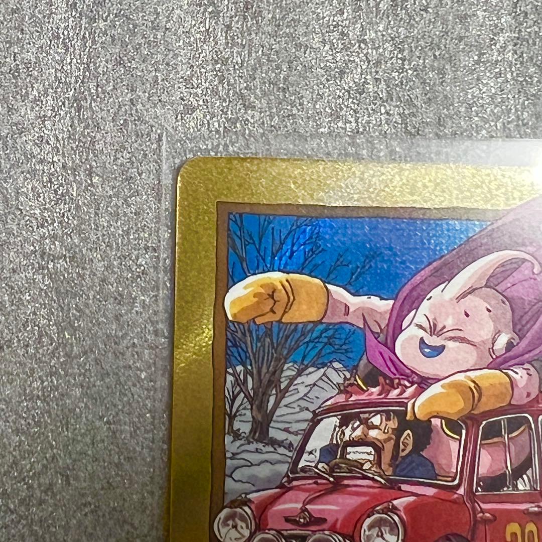 フュージョンワールド マンガブースター02 【エナジーマーカー⭐︎ 39巻表紙】