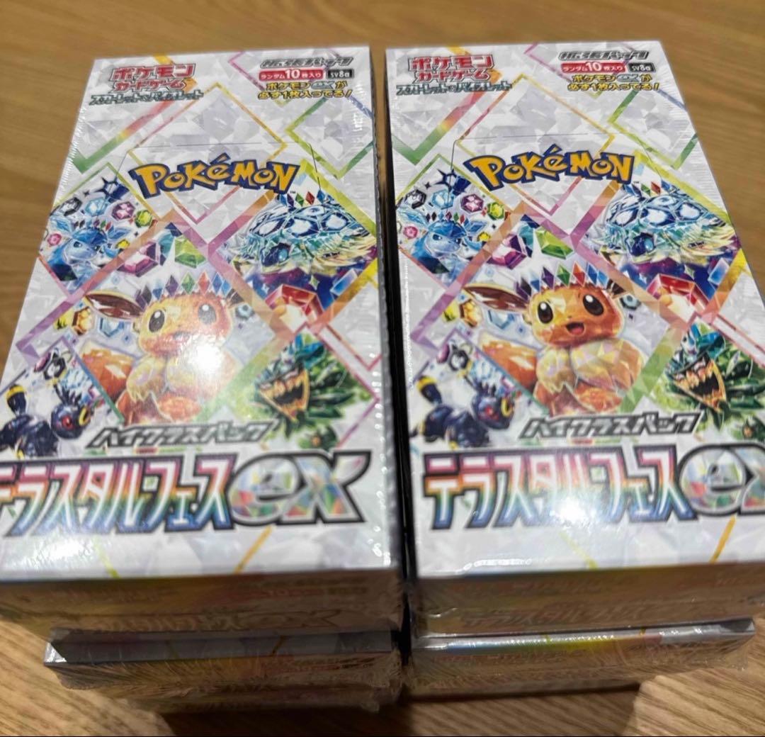 ポケモンカードゲーム テラスタルフェスex シュリンク付き　6BOX